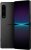Sony Xperia 1 Dual-SIM violett